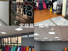 -北京阳铭国际击剑俱乐部