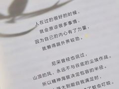 -万科美好广场