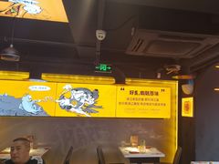 -鸣记脆皮烤鱼·海鲜烤鱼(三八广场店)