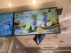 -DQ·蛋糕·冰淇淋(苏州中心店)