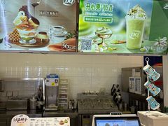 -DQ·蛋糕·冰淇淋(回龙观同成街)