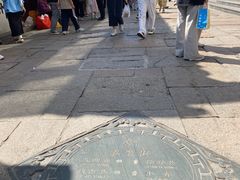 -衣裳街历史文化街区