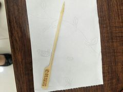 -老韩煸鸡·中国炸鸡(摩尔城店)