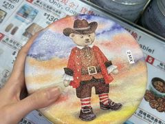 -珍妮曲奇聪明小熊(上环店)