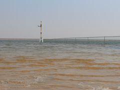 -碧海金沙