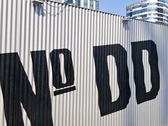 -No.DD戳子烧烤·江湖菜(北京总店)