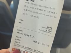 -乌镇东栅景区