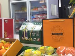 -美宜佳(西水东店)