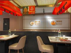 -老佛爷铜炉蛙锅(坂田佳华领汇店)