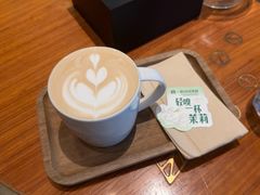 -星巴克臻选(广州高德置地秋广场店)