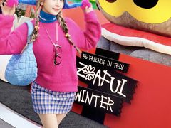 -美罗城