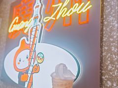 -咕噜咕噜·章鱼小丸子(西湖路店)