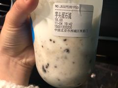 -兰熊鲜奶(西直门凯德mall店)