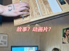 -逃脱反斗城沉浸剧情密室(阳光新业中心店)