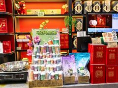 -吴裕泰茶庄(前门大街店)