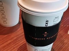 -星巴克臻选(南京艾尚天地店)