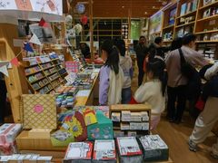 -伊东屋(本店)
