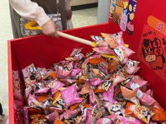 -海底捞火锅(奥体南路店)