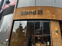 -blend咖啡部落(卓悦中心店)