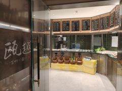 -瓯越·海鲜·瓯味一品(IM长宁国际店)