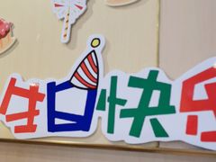 -海底捞火锅(漕宝路店)
