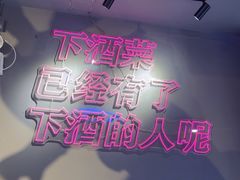 -大成海鲜烧烤·小龙虾(五角场店)