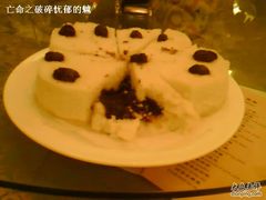 豆沙枣糕-王宝和酒家(黄浦店)