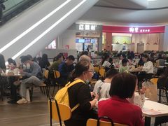 -麦当劳(皇岗路店)
