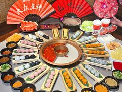 -重八牛府(花乡奥莱店)