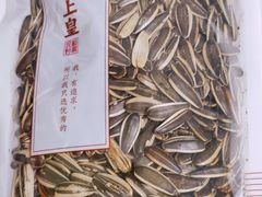 -粒上皇(崇文门店)