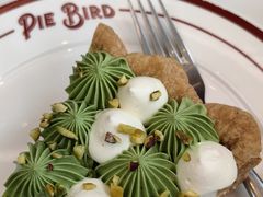 -Pie Bird(新闸路店)