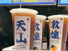 -西部马华清真食府·丝路菜(大钟寺店)