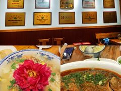 -老雒阳面馆·水席·洛阳菜(王城路店)