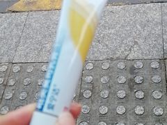 -上海交通大学医学院苏州九龙医院