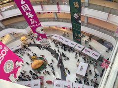 -龙湖南京河西天街