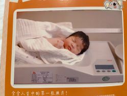 -大连新百佳妇儿医院