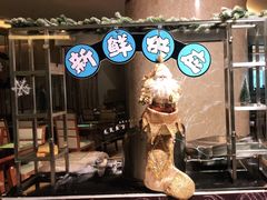 -厦门希尔顿逸林酒店·圆聚自助餐厅(五缘湾店)