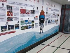 -北京科技大学-游泳馆