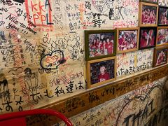 -包装马车·韩国料理·포장마차