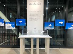 -伊东屋(本店)