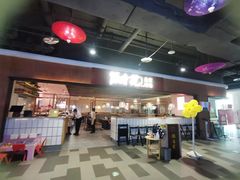 -德香苑脆皮烤鸭·经典(爱融荟城店)
