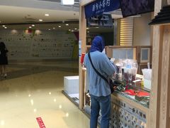 -厝内小眷村(西单大悦城店)