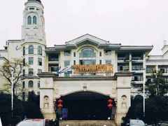 -重庆长寿碧桂园凤悦凤凰酒店