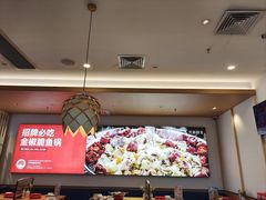 -大丰收脆鱼(万达江北店)