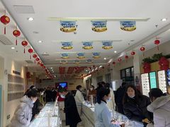 -襄阳爱尔眼科医院