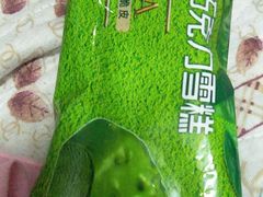 -全家便利店(中原二店)