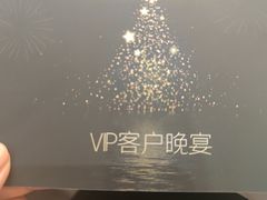 -隆聚·时令海鲜(洪兴店)