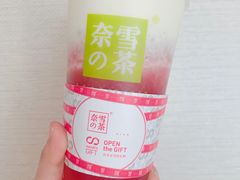 霸气芝士草莓-奈雪的茶(赛格店)