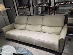 -红星美凯龙(东北全球家居1号店)