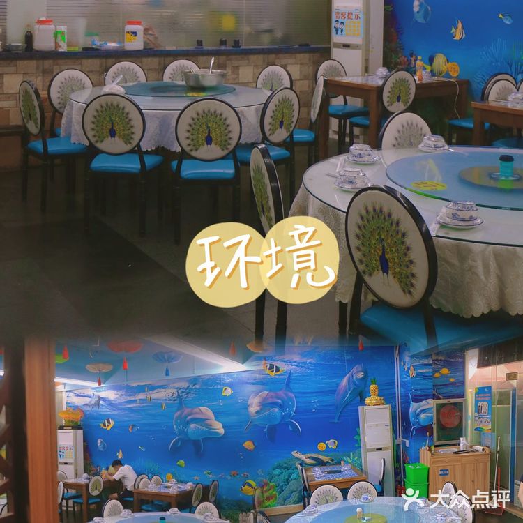 真的有点后悔没早点来这家店吃饭,真的好吃哈!